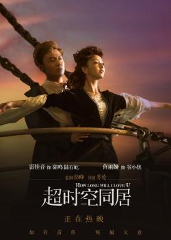 存款证明单号